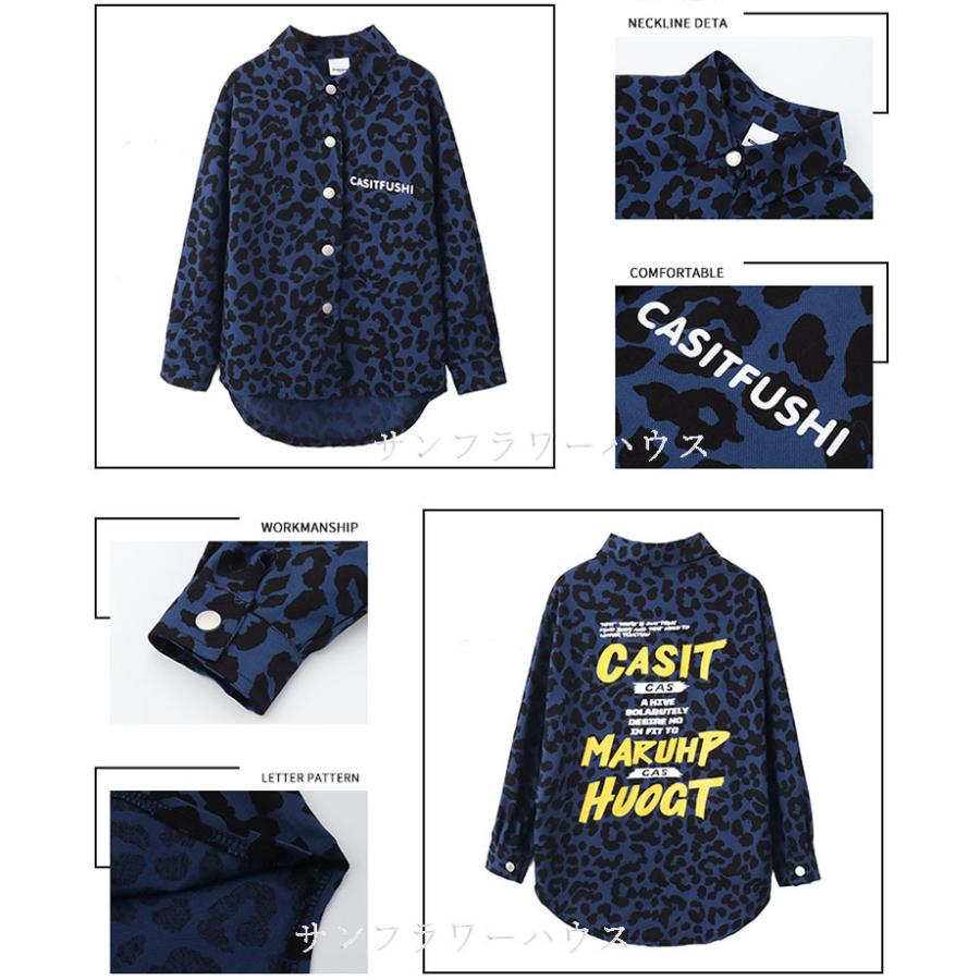 キッズダンス衣装 ヒップホップ ヒョウ柄 子供服 Hiphop トップス ダンスシャツ 長袖 豹柄 男の子 女の子 ジャズダンス ステージ衣装 発表会 練習着 Sale Yhyc 502 サンフラワーハウス 通販 Yahoo ショッピング