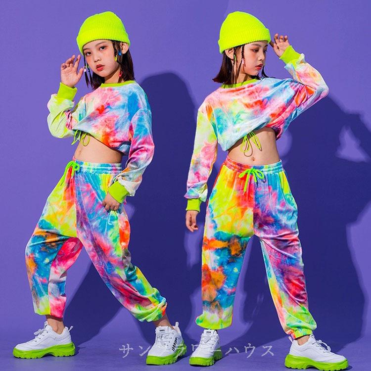 キッズ ダンス衣装 セットアップ ヒップホップ へそ出し トップス Hiphop 子供 パンツ 長ズボン 長袖 虹柄 女の子 ジャズダンス 練習着 発表会 チアガール 激安 Yhyc 527 サンフラワーハウス 通販 Yahoo ショッピング