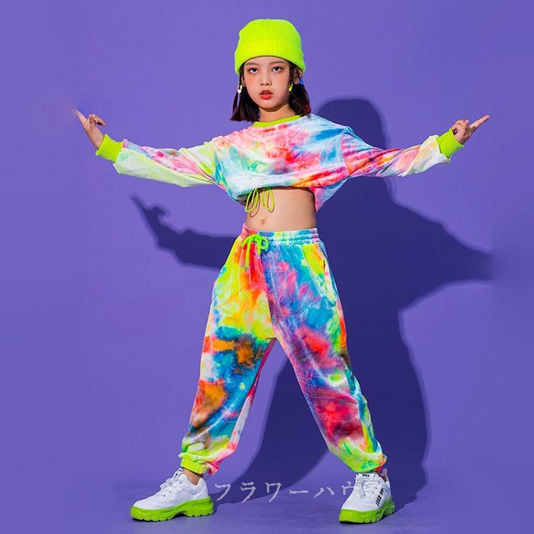 キッズ ダンス衣装 セットアップ ヒップホップ へそ出し トップス Hiphop 子供 パンツ 長ズボン 長袖 虹柄 女の子 ジャズダンス 練習着 発表会 チアガール 激安 Yhyc 527 サンフラワーハウス 通販 Yahoo ショッピング