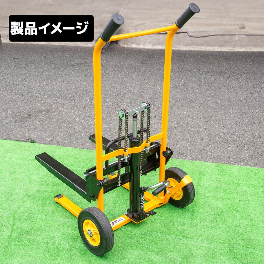 ハンドフォークリフト 最大積載200kg 業務用 0.2t スタッカー ハンドフォークリフト 最大積載200kg 業務用 0.2t スタッカー