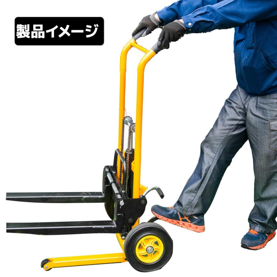 ハンドフォークリフト 最大積載200kg 業務用 0.2t スタッカー ハンドフォークリフト 最大積載200kg 業務用 0.2t スタッカー