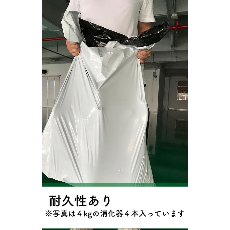 宅配用 ビニール袋 100枚セット 50×60cm〜 特大 大きい 大型 BIG 大袋