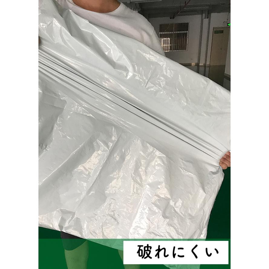 宅配用 ビニール袋 100枚セット 50×60cm〜 特大 大きい 大型 BIG 大袋