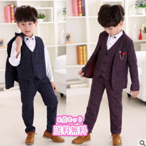 子供 スーツ 男の子 キッズ フォーマルス 韓国風子供服 チェック柄 6点