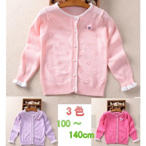 子供服 キッズ トップス 長袖 ニット ボーダー 女の子 ガール 男の子 ボーイ こども 子ども ジュニア 韓国子供服 90cm 100cm  110cm 120cm 130cm 140cm 150cm ニット・セーター ガールズ キッズ 秋冬 韓国風 子供 ハーフネック セーター 柔らか ニット 90cm 100cm 110cm 120cm 130cm 140cm ブラック ホワイト オートミール ピンク パープル ベージュ