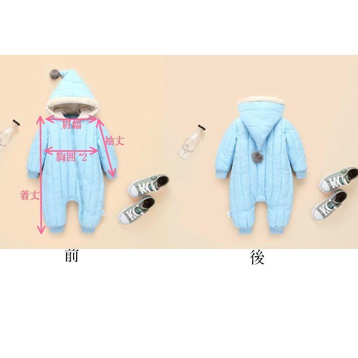 ベビー ジャンプスーツ 子供服 ベビー服 カバーオール 男の子 女の子