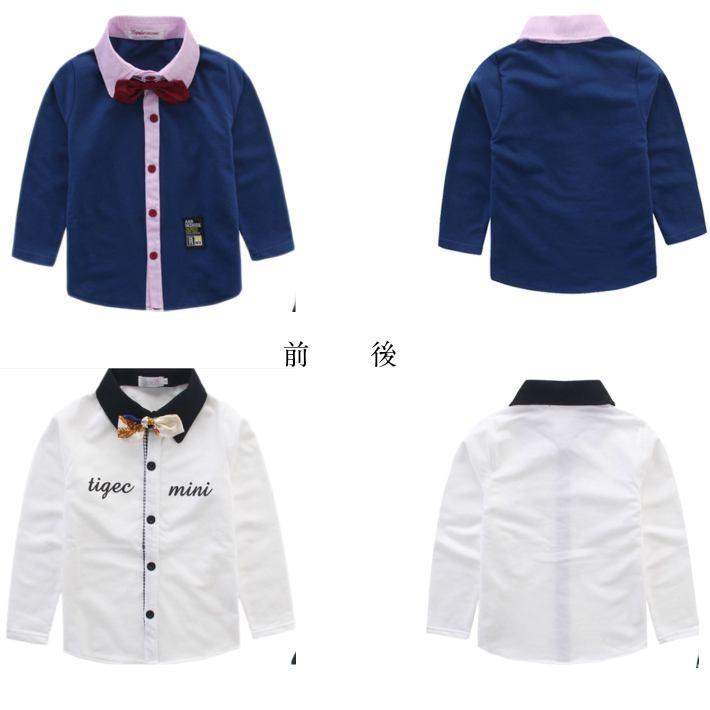 子供服 上下セット服 男の子 キッズ服 韓国子供服 フォーマル4点セット 