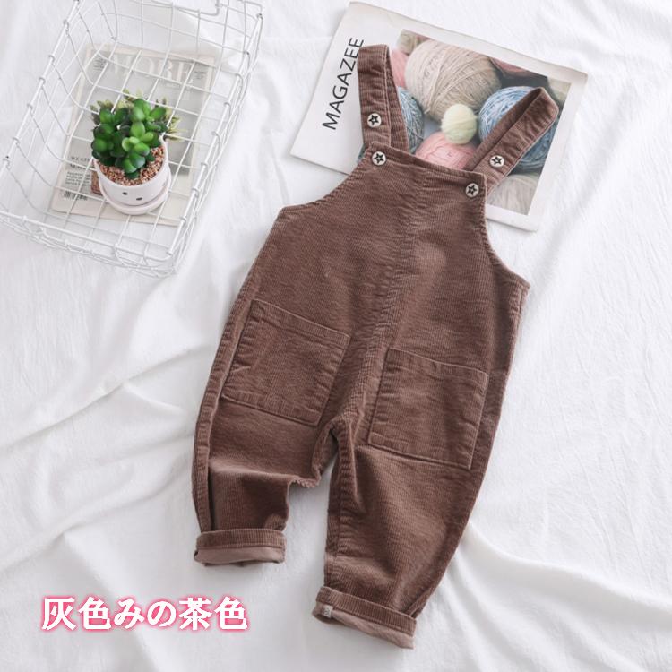 オーバーオール 子供服 サロペット コーデュロイ 女の子 男の子