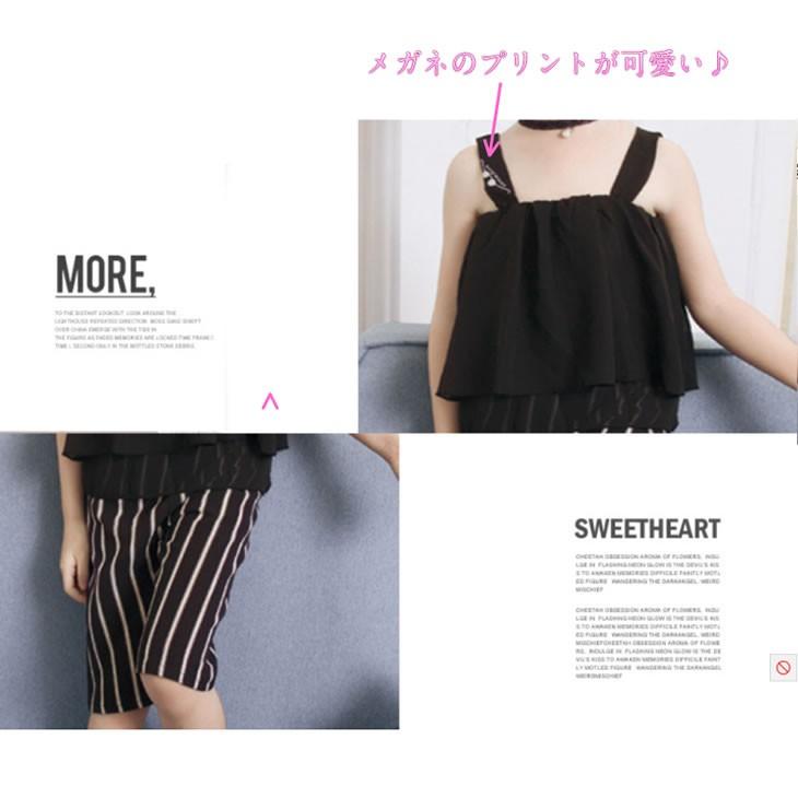 子供服 上下セットアップ 女の子 キッズ服 黒 ノースリーブ