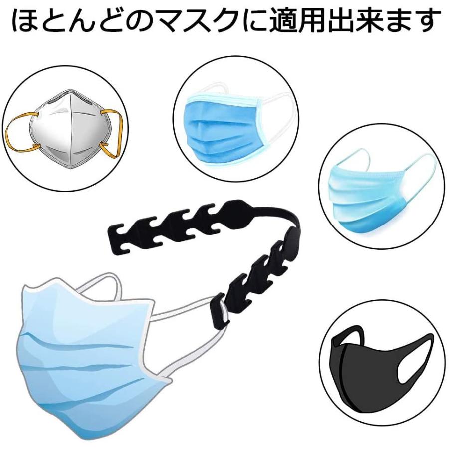 限定販売】 マスクバンド 痛くない マスクストラップ シリコン おしゃれ ネックストラップ マスクフック ベルト かわいい TOOVREN マスク補助具 マスク - www.we-job.com 限定販売】 マスクバンド 痛くない マスクストラップ シリコン おしゃれ ネックストラップ マスクフック ベルト かわいい TOOVREN マスク補助具 マスク - www.we-job.com