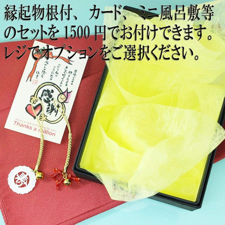 【通常品】 本べっ甲 櫛 赤珊瑚付き コーム ヘア アクセサリー 黒留袖など和装の正装 フォーマルな髪型に 夜会巻きなどヘアアレンジに くし 髪飾り 【KUE1229141785】(44554円)