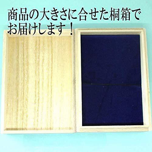 新春セール 本べっ甲 櫛 赤珊瑚付き コーム ヘア アクセサリー 黒留袖など和装の正装 フォーマルな髪型に 夜会巻きなどヘアアレンジに くし 髪飾り 【JSB1386721970】(50266円)