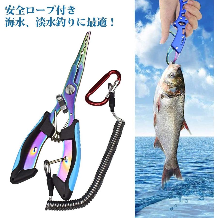 ついに再販開始 Aubey フィッシングプライヤー フィッシンググリップ フィッシュキャッチャー 二本セット 多機能 3 In 1 釣り用 チタンメッキ 錆 Cisama Sc Gov Br