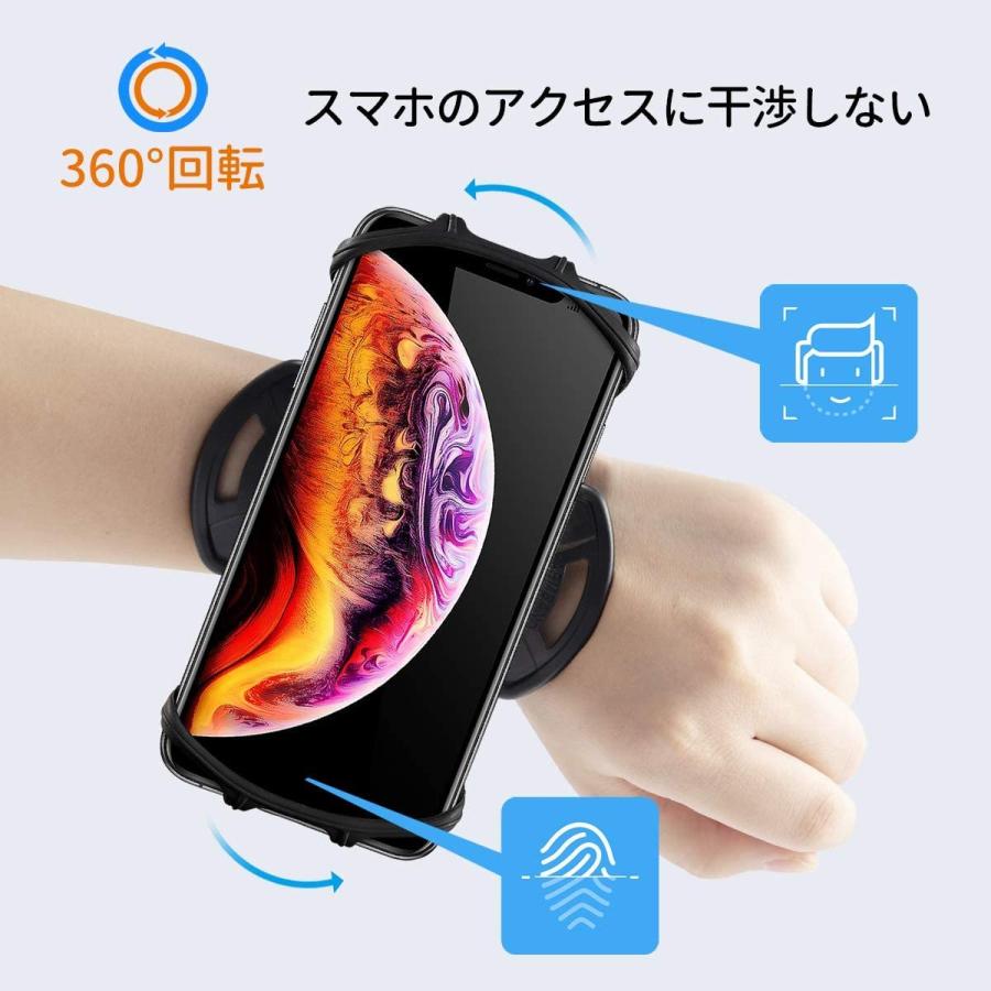 New Arrival アームバンド 携帯 ランニングアームバンド スマホ腕ホルダー スマホ 4 6 5インチのスマホに対応 腕バンド Hl 脱落防止 360度回転