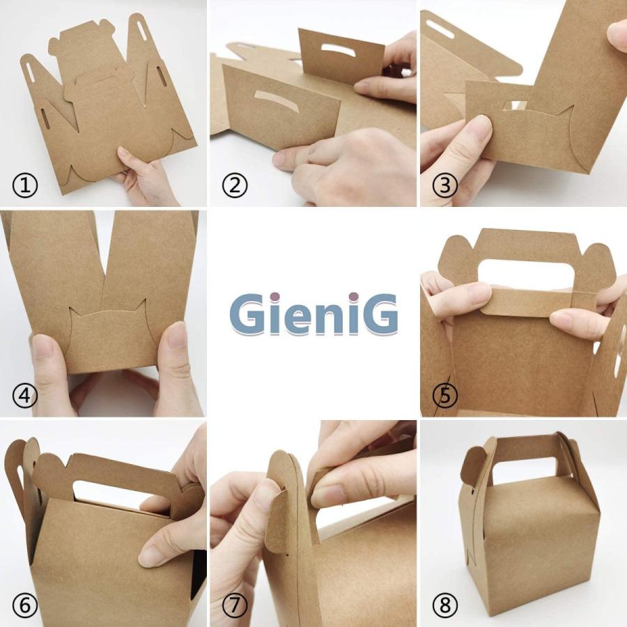 国内発送 Gienig ケーキ 箱 ケーキボックス バレンタイン 箱 ギフトボックス お菓子ボックス ケーキトレー プレゼント用 箱 持ち帰り キャリ Www El Services Fr