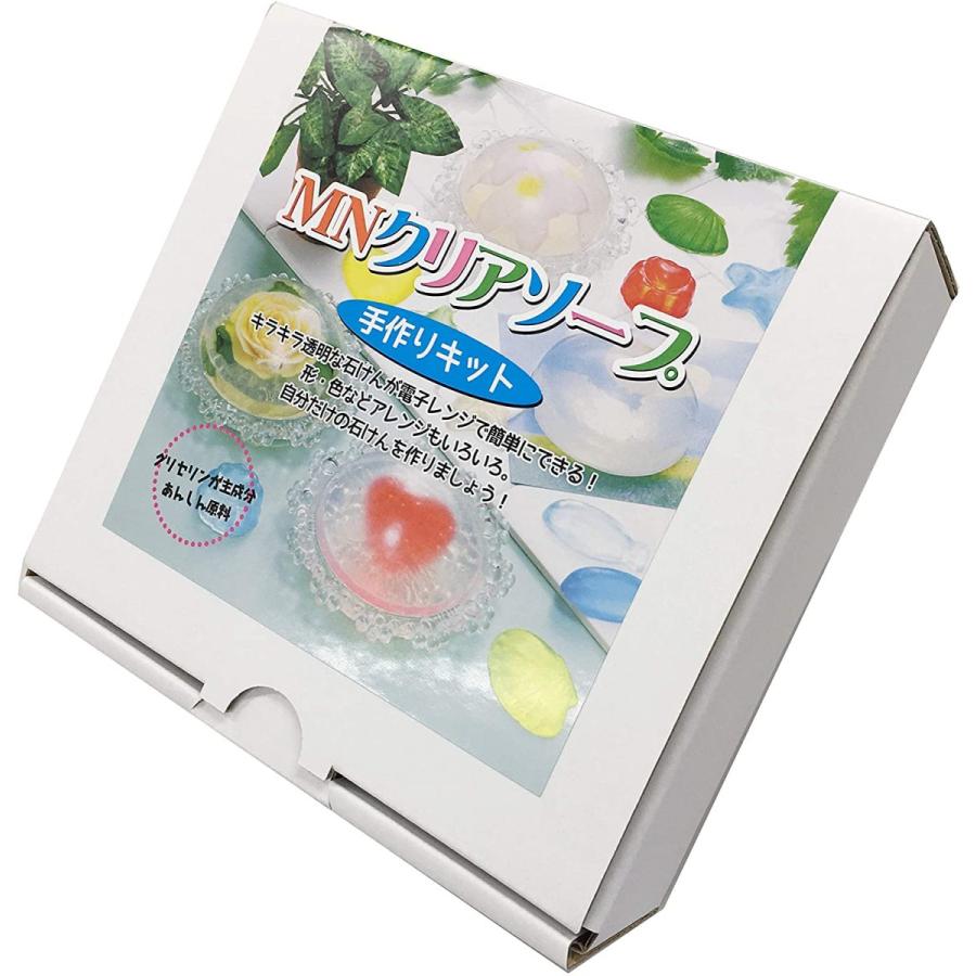 夏休み 工作 キット 日本初の クリアソープ 自由研究 学校教材 夏休み工作 冬休み 小学生 イベント 男の子 プレ 子供 工作キット ギフト 女の子