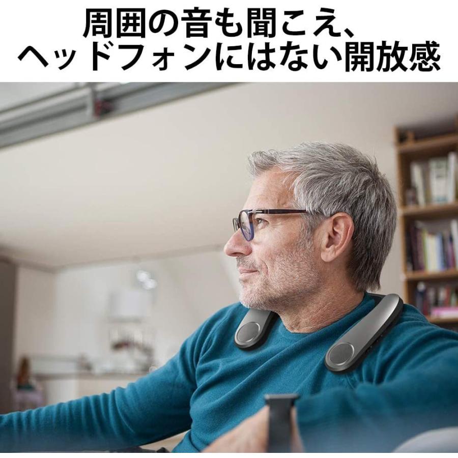 シャープ ウェアラブルネックスピーカー AQUOSサウンドパートナー bluetooth対応 重低音モデル AN-SX7A シャープ ウェアラブルネックスピーカー AQUOSサウンドパートナー bluetooth対応 重低音モデル AN SX7A