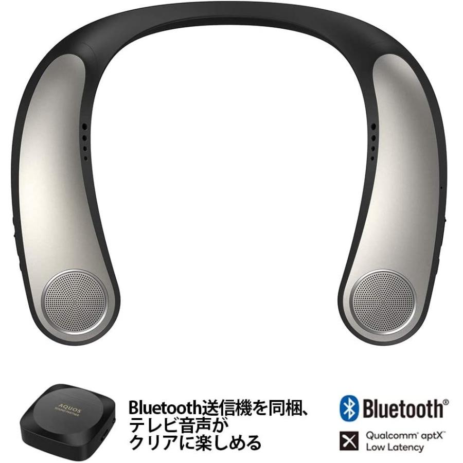 シャープ ウェアラブルネックスピーカー AQUOSサウンドパートナー bluetooth対応 重低音モデル AN-SX7A シャープ ウェアラブルネックスピーカー AQUOSサウンドパートナー bluetooth対応 重低音モデル AN SX7A