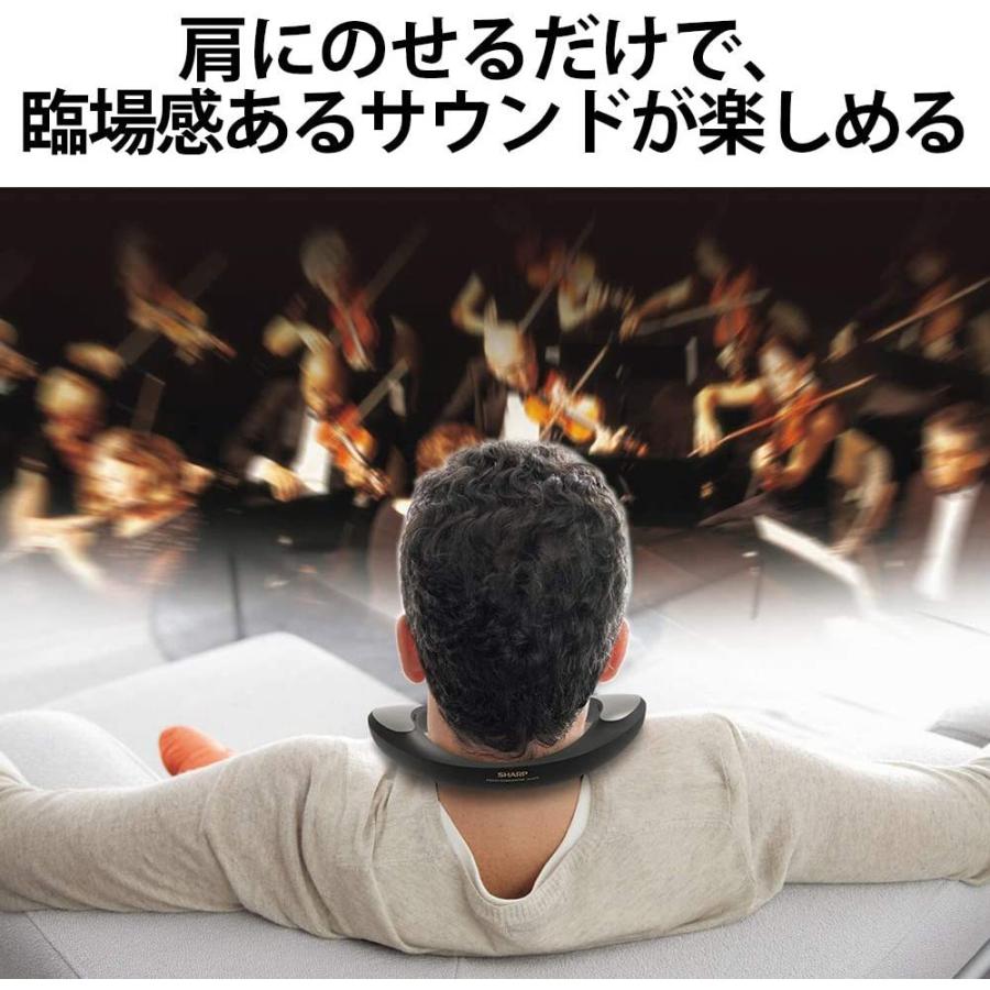 シャープ ウェアラブルネックスピーカー AQUOSサウンドパートナー bluetooth対応 重低音モデル AN-SX7A シャープ ウェアラブルネックスピーカー AQUOSサウンドパートナー bluetooth対応 重低音モデル AN SX7A