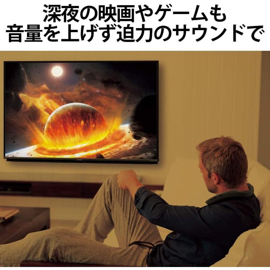 シャープ ウェアラブルネックスピーカー AQUOSサウンドパートナー bluetooth対応 重低音モデル AN-SX7A シャープ ウェアラブルネックスピーカー AQUOSサウンドパートナー bluetooth対応 重低音モデル AN SX7A