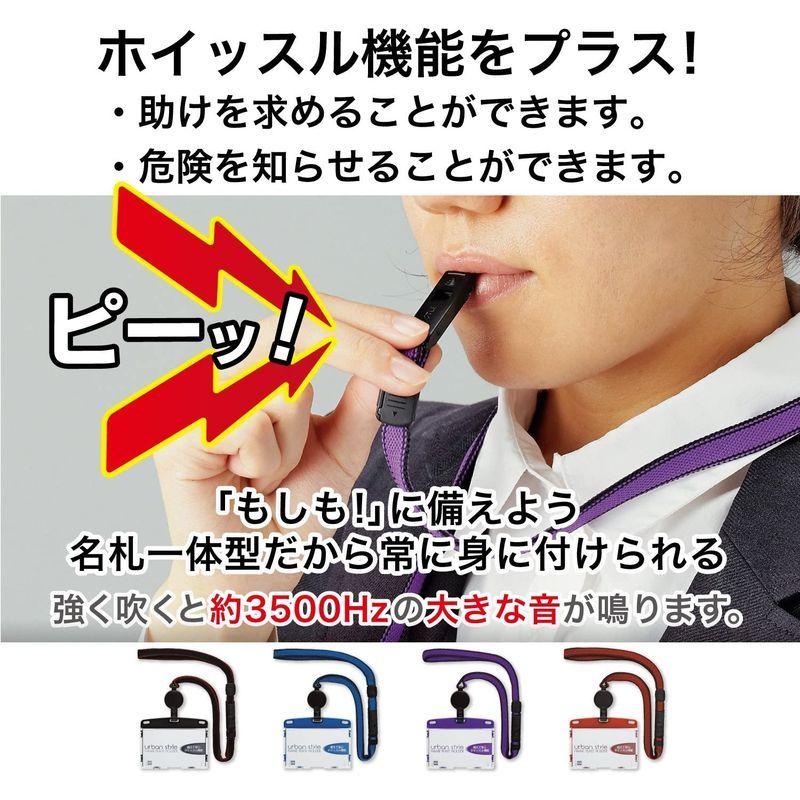 オープン工業 吊り下げ名札 Nu 4p Bu アーバンスタイル リール式 硬質ケース 青 最安挑戦 リール式