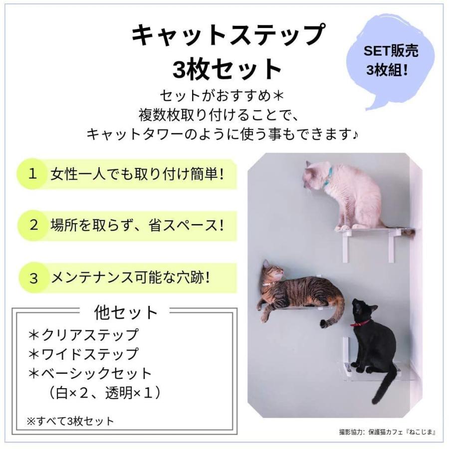 アニマコレ(animacolle) キャットタワー キャットロードプラス NKC-###-5006 簡単取付白セット 運動不足解消 アニマコレ animacolle キャットタワー キャットロードプラス NKC ### 簡単取付白セット 運動不足解消