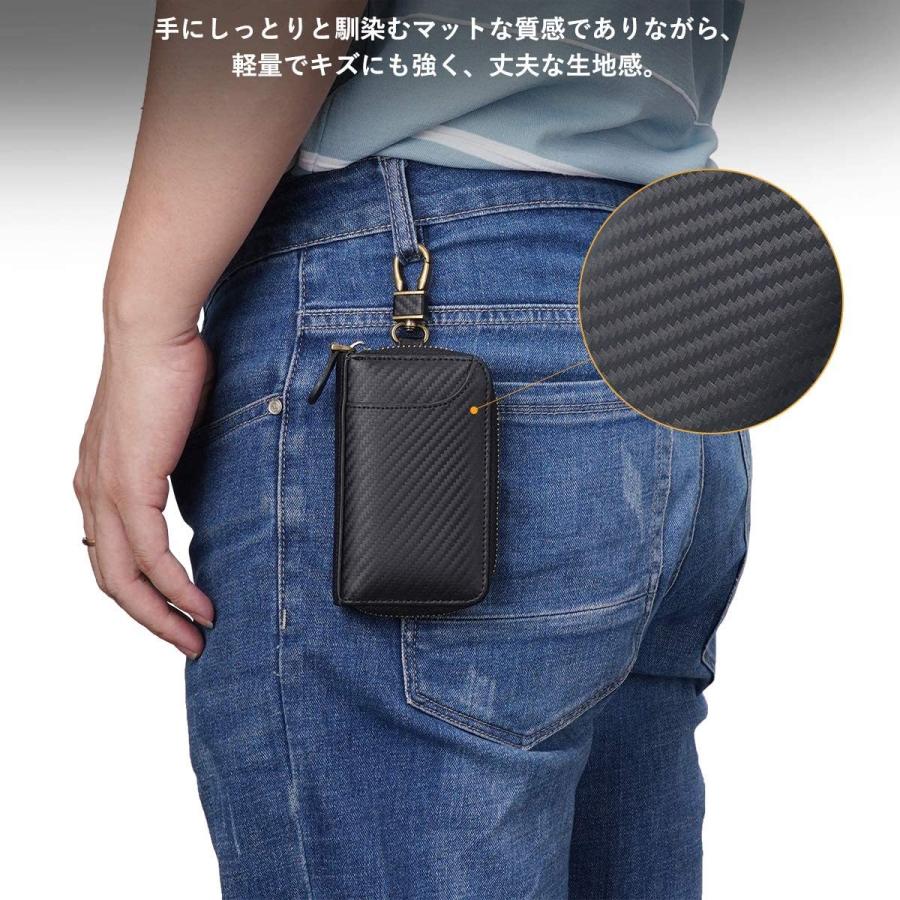 Aemicion キーケース スマートキー 在庫あり 即出荷可 車キーケース メンズ キーホルダー レザー ファス ６連 カードキーケース カーボンレザー 本革