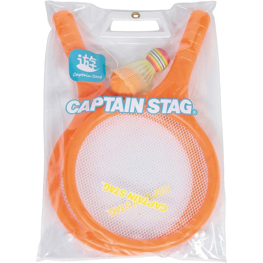 全品送料無料】【全品送料無料】キャプテンスタッグ(CAPTAIN STAG) プレイグッズ バドミントン テニス メッシュパドルセット CS 遊 UX- 2576 ラケット キャプテンスタッグ(CAPTAIN STAG) プレイグッズ バドミントン テニス メッシュパドルセット CS 遊 UX-2576