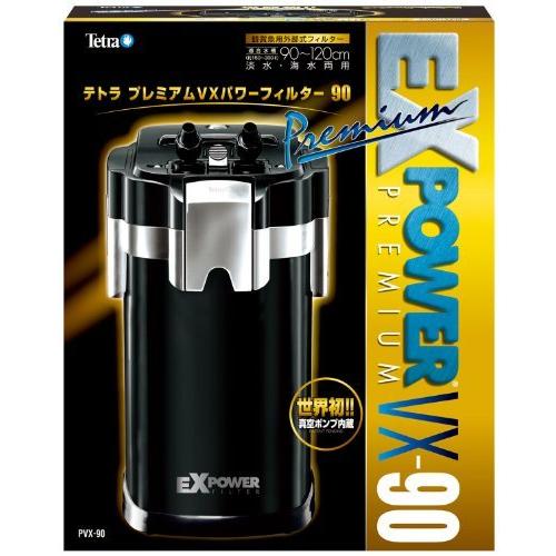 テトラ Sunflower Magicのテトラ Tetra プレミアvxパワーフィルター90 熱帯魚 アクアリウム用品 Sunflower Magic