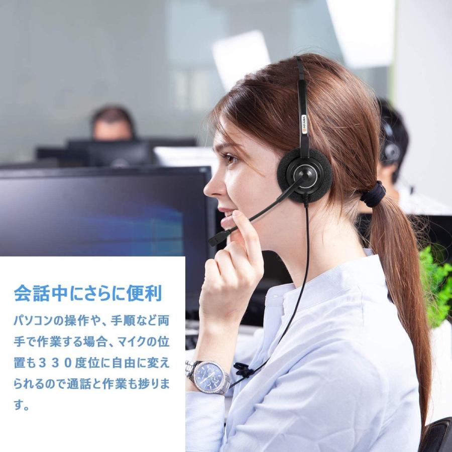 限定価格セール マイク Arama 携帯電話用ヘッドセット Iphone 3 5mm スマホ対応 高音質 マイク付き ヘッドホン 有線 ビジネス 通勤 通学 両耳 Www Threeriversofs Com