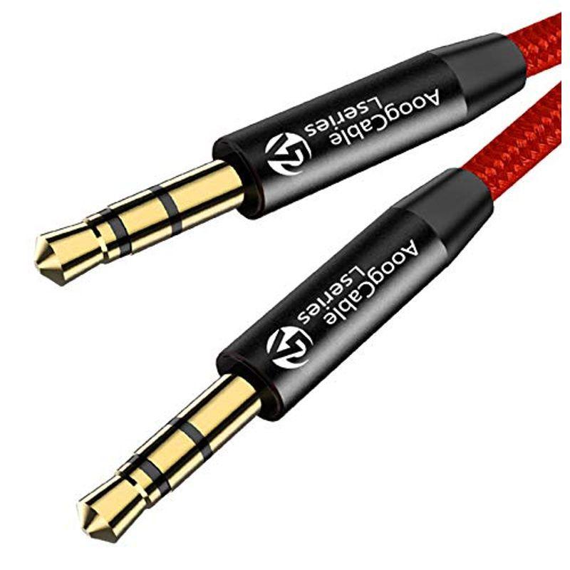 HAOYU-3.5MM オーディオケーブル『 標準 ナイロン Auxケーブル 0.5M』AUXケーブル ヘッドホン、iPod、iPhone、 XEEBbUa4gR, カーナビ、カーAV - www.gradbound.com HAOYU-3.5MM オーディオケーブル『 標準 ナイロン Auxケーブル 0.5M』AUXケーブル ヘッドホン、iPod、iPhone、 XEEBbUa4gR, カーナビ、カーAV - www.gradbound.com