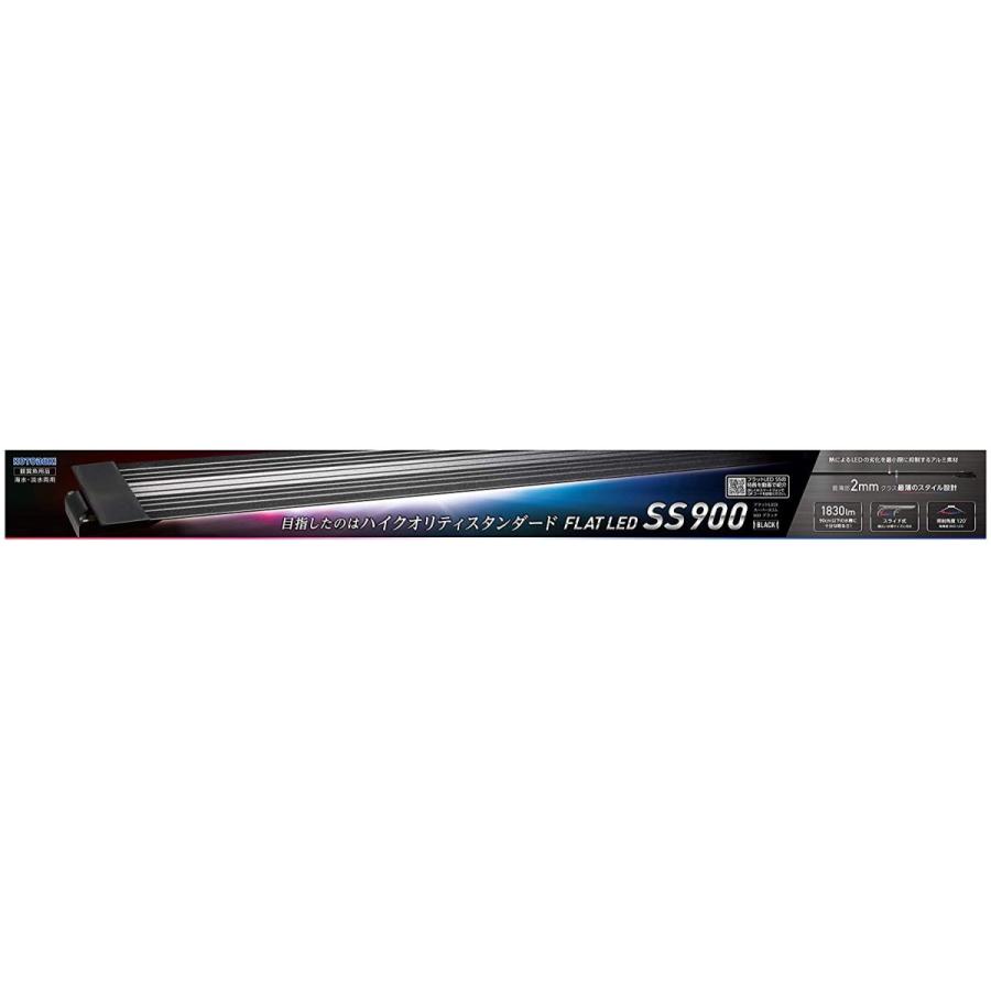 専用 コトブキ 水槽 フラットled Ss900 ブラック ファッションやトレンド情報 Www Doctorstci Com