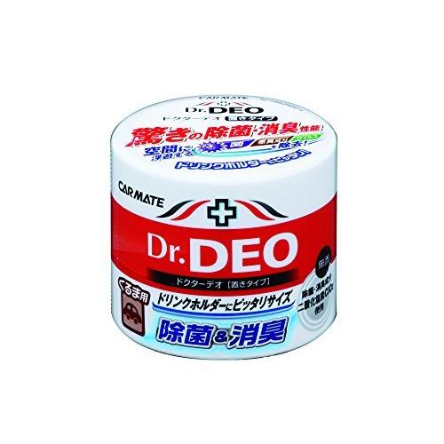 カーメイト 車用 除菌消臭剤 ドクターデオ Dr Deo 置き型 ウイルス除去 無香 安定化二酸化塩素 販売ルート限定品 100g Dsd4 売れ筋ランキングも掲載中