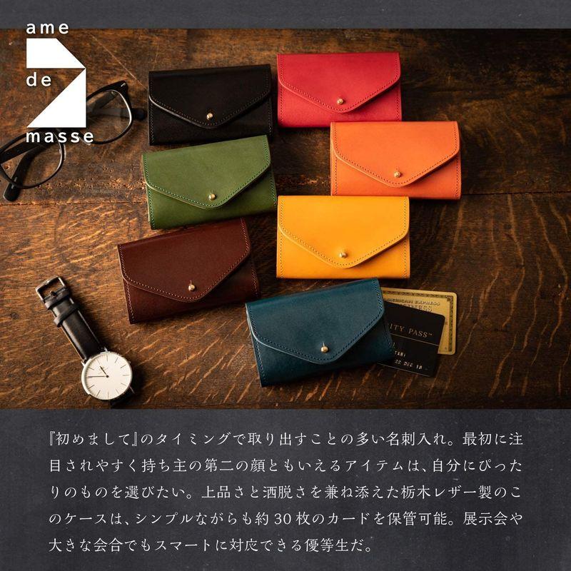 新しい到着 アム デ マス 名刺入れ 栃木レザー 本革 日本製 名刺 カード 30枚 シンプル 上品 おしゃれ カードケース Me 011 レッド 激安単価で Kpiss Fm