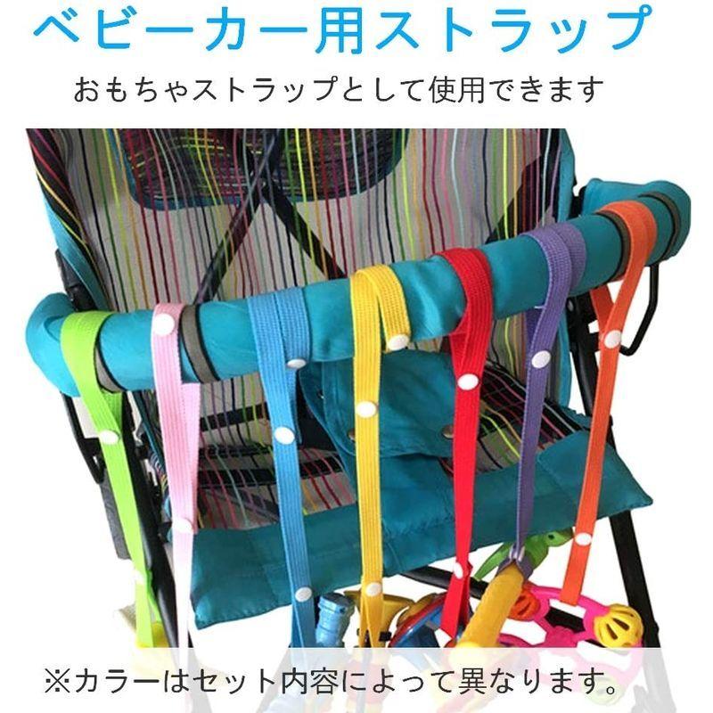 数々の賞を受賞 Smt おもちゃストラップ ベビーカーストラップ ベビー 赤ちゃん おもちゃホルダー ５本セット 54cm Wantannas Go Id