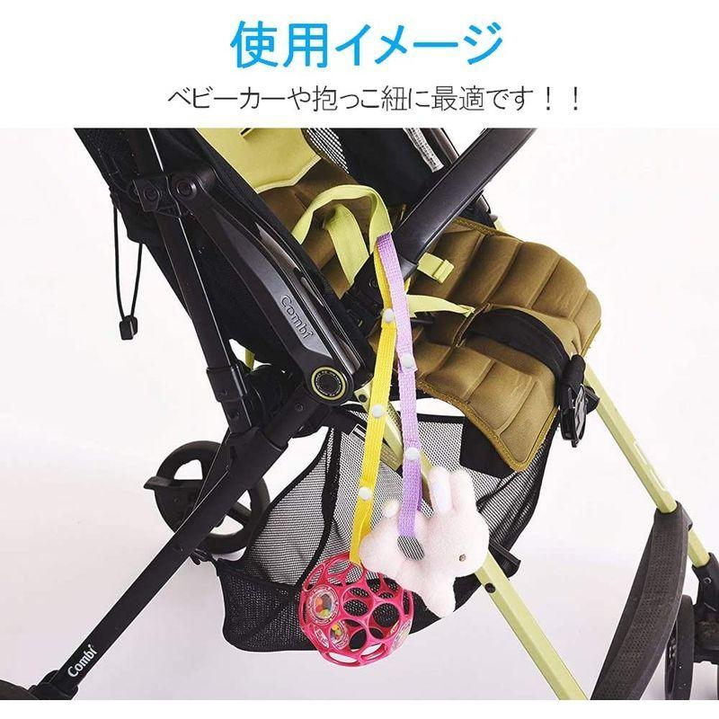 数々の賞を受賞 Smt おもちゃストラップ ベビーカーストラップ ベビー 赤ちゃん おもちゃホルダー ５本セット 54cm Wantannas Go Id