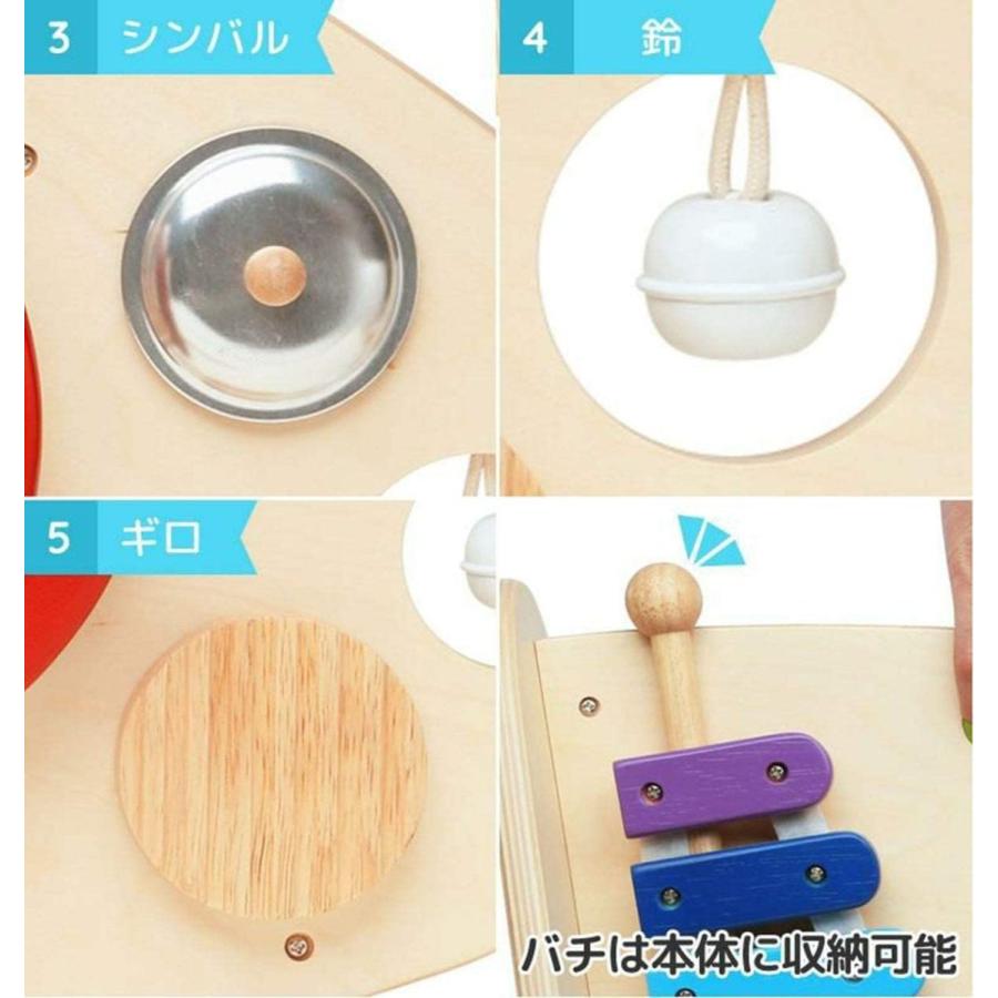 高級感 知育玩具 木のおもちゃ スロープローラー ミュージックステーション ボール転がし 音の出るおもちゃ 木琴 太鼓 シンバル 鈴 ギロ 楽器 誕 史上最も激安 Zoetalentsolutions Com