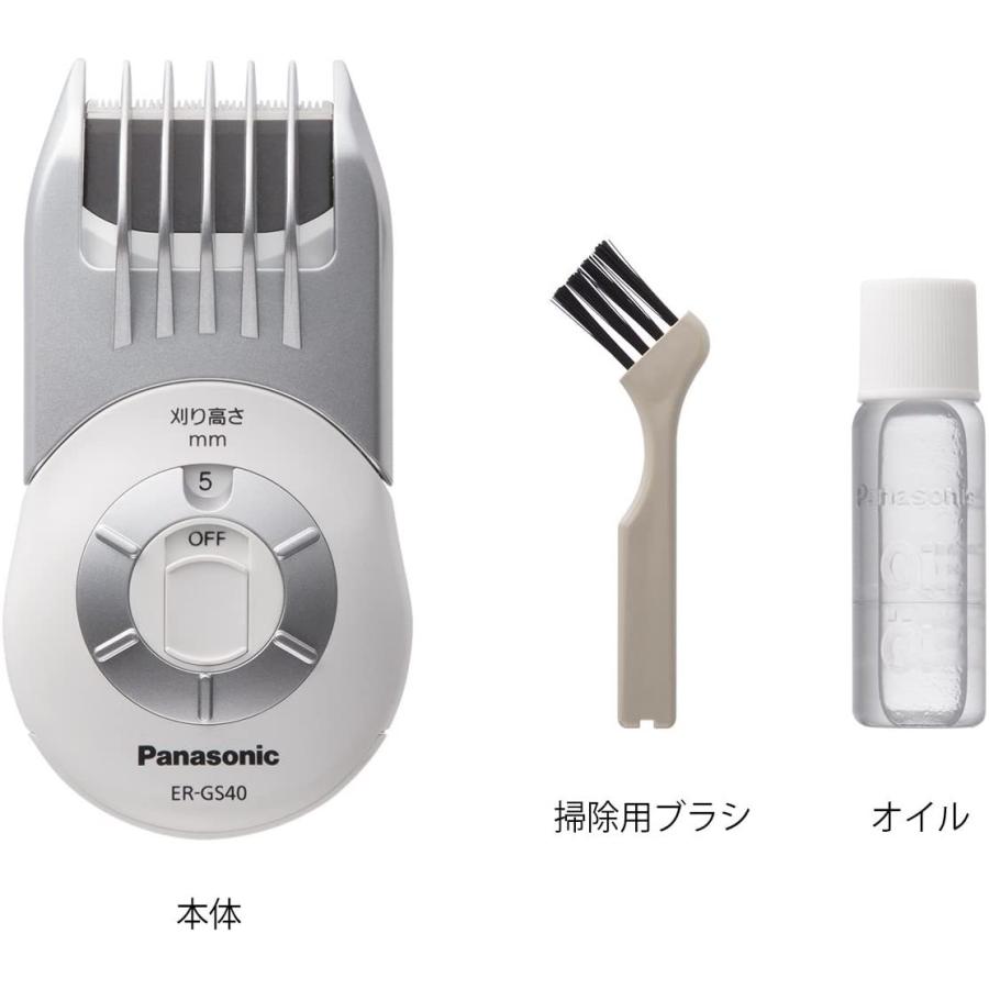 パナソニック セルフヘアーカッター 白 ER-GS40-W|sunflowermagic|08