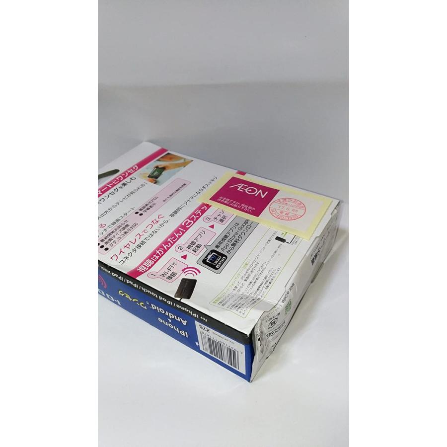 【超激レア】 I-O DATA ワンセグチューナー iPhone/Android機器対応 ワイヤレス GV-SC500/AI2 【F1522034707】(9356円)