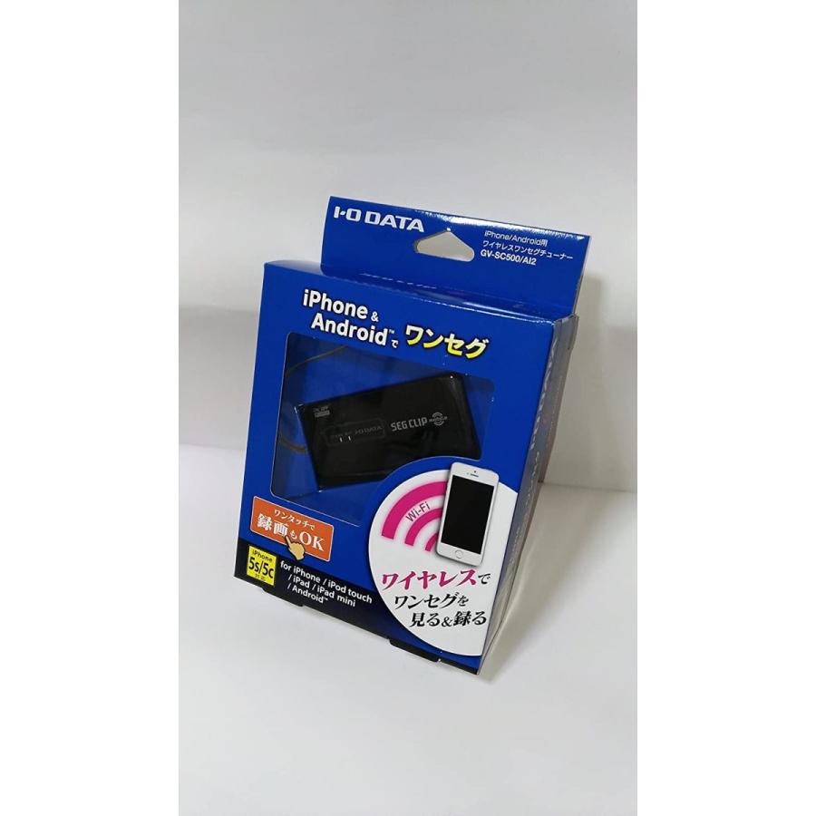 【超激レア】 I-O DATA ワンセグチューナー iPhone/Android機器対応 ワイヤレス GV-SC500/AI2 【F1522034707】(9356円)
