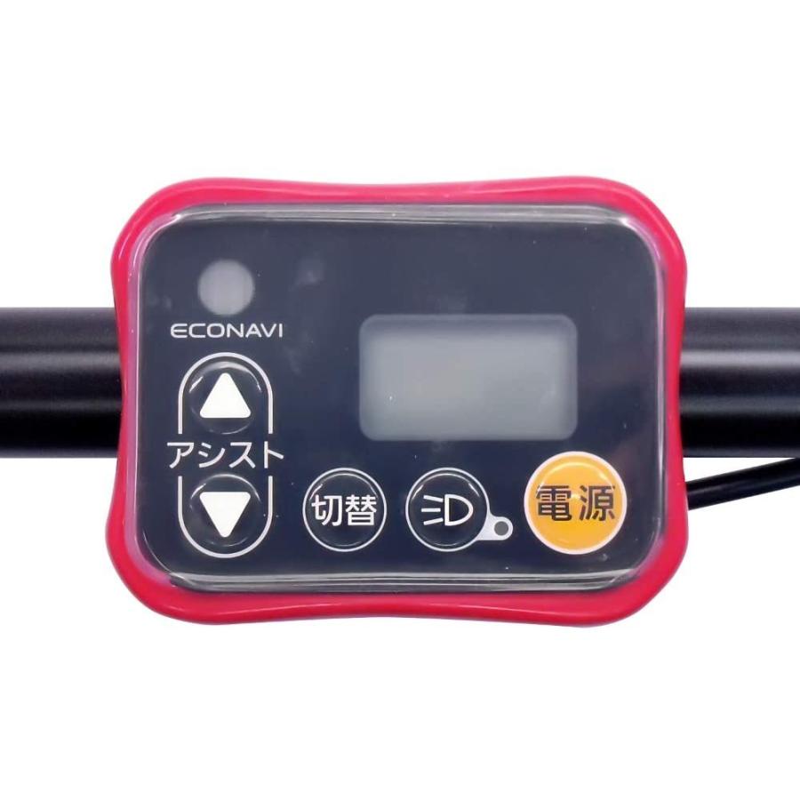 86 Off Lakia ラキア 電動アシスト自転車用 カラーバンパースイッチガード レッド パナソニック ヤマハ ブリヂストン兼用 Www Tonna Com