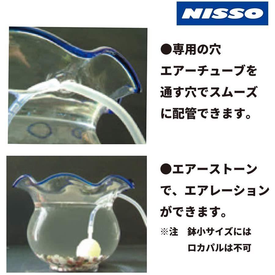 ニッソー 金魚鉢 小 注目のブランド ニッソー 金魚鉢 小 注目のブランド