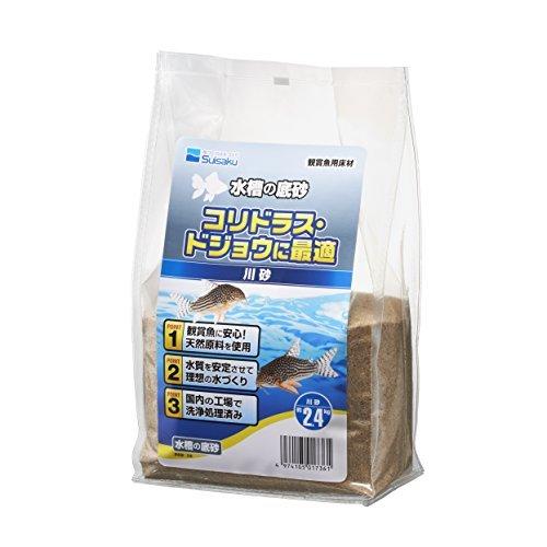 水作 水槽の底砂 川砂 2 4kg Majesticxpress Com