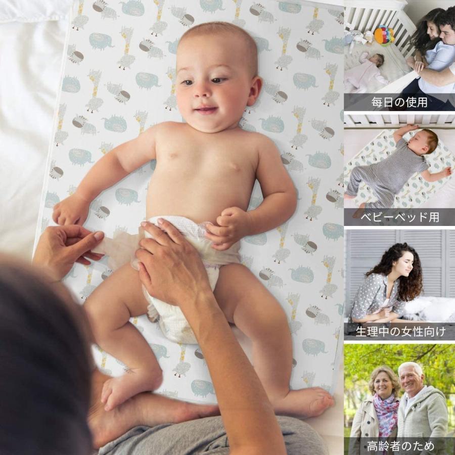 驚きの値段 おむつ替えシート 防水 赤ちゃんマット おむつ ベビーマット 通気性 洗える 竹綿防水おむつ 防水シーツ ベビー 家用56 70cm 旅行セ Materialworldblog Com