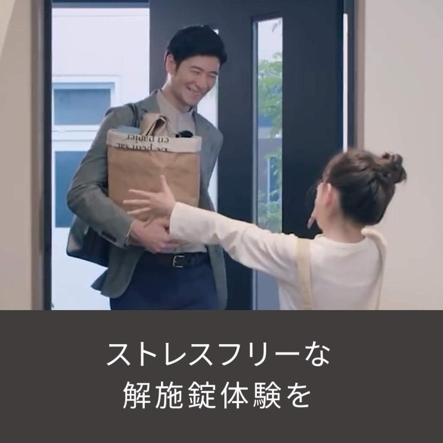 Qrio Lock (キュリオロック) スマホで自宅カギを解施錠できるスマートロック Q-SL2 Qrio Lock キュリオロック スマホで自宅カギを解施錠できるスマートロック SL2