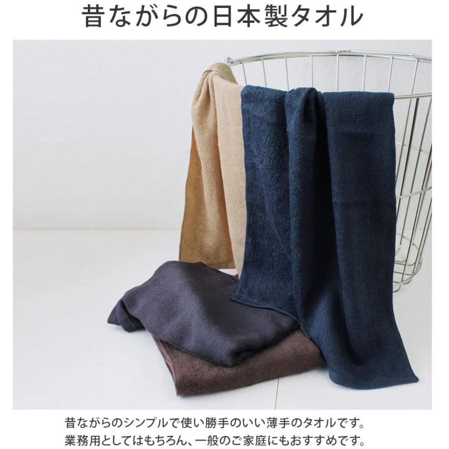 新品、本物、当店在庫だから安心】業務用 泉州 フェイスタオル 220匁