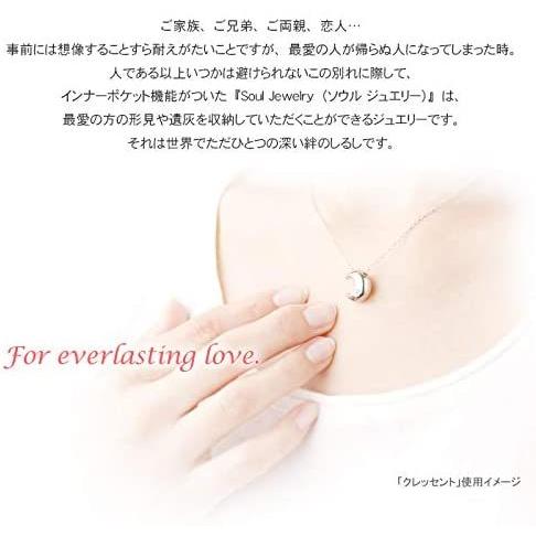 ソウルジュエリー 遺骨ペンダント シルバー キューブ SV925 ダイヤモンド 手元供養 遺骨入れ 遺骨ネックレス ソウルジュエリー 遺骨ペンダント シルバー キューブ SV925 ダイヤモンド 手元供養 遺骨入れ 遺骨ネックレス