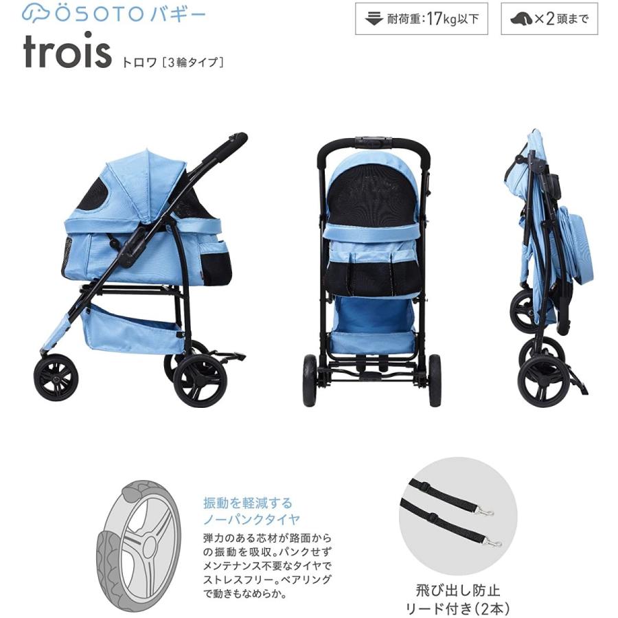 ジェックス OSOTOバギー trois トロワ グレー ジェックス OSOTOバギー trois トロワ グレー