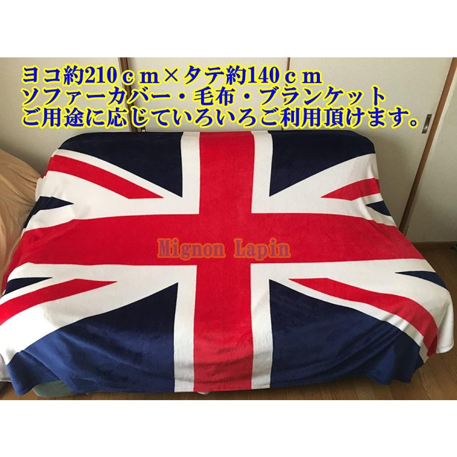 最旬ダウン イギリス ユニオンジャック ふんわり あったか 毛布 ブランケット スタイリッシュ ソファカバー 10 140 210 Cisama Sc Gov Br