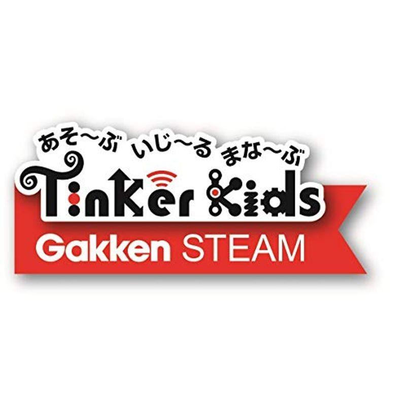 学研のニューブロック プログラミング日本おもちゃ大賞2019エデュケーショナル・トイ部門 優秀賞 学研のニューブロック プログラミング日本おもちゃ大賞2019エデュケーショナル トイ部門 優秀賞